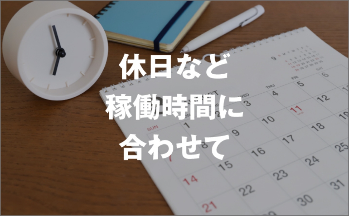 about画像02b