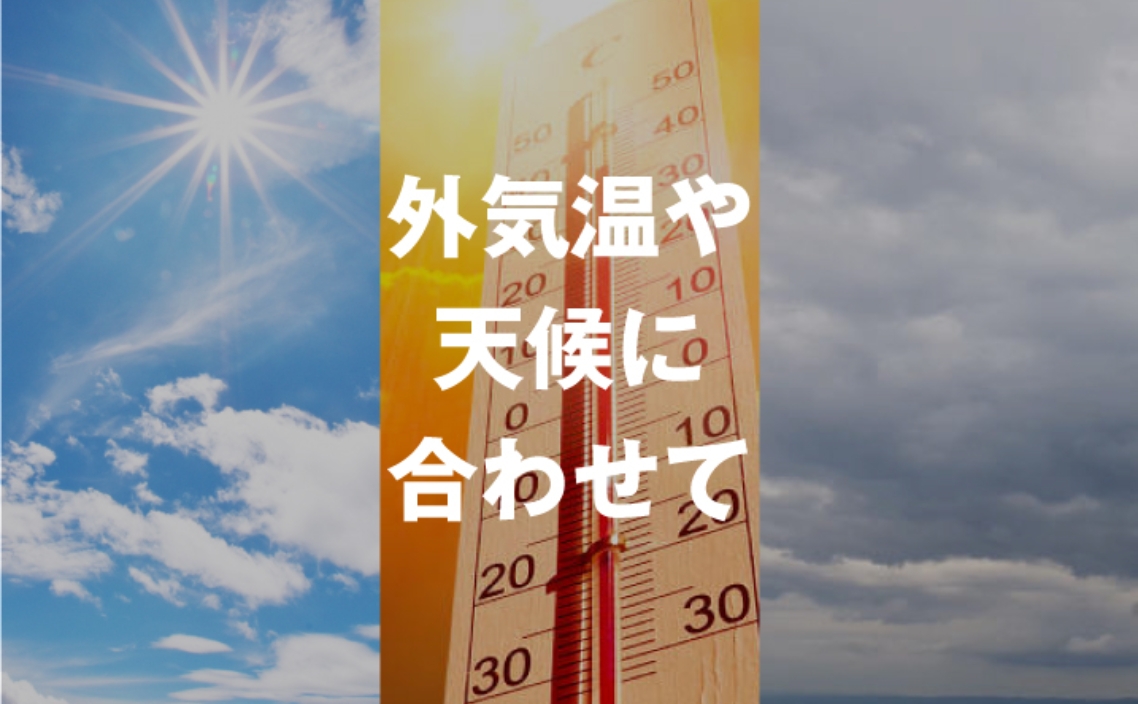 about画像02a