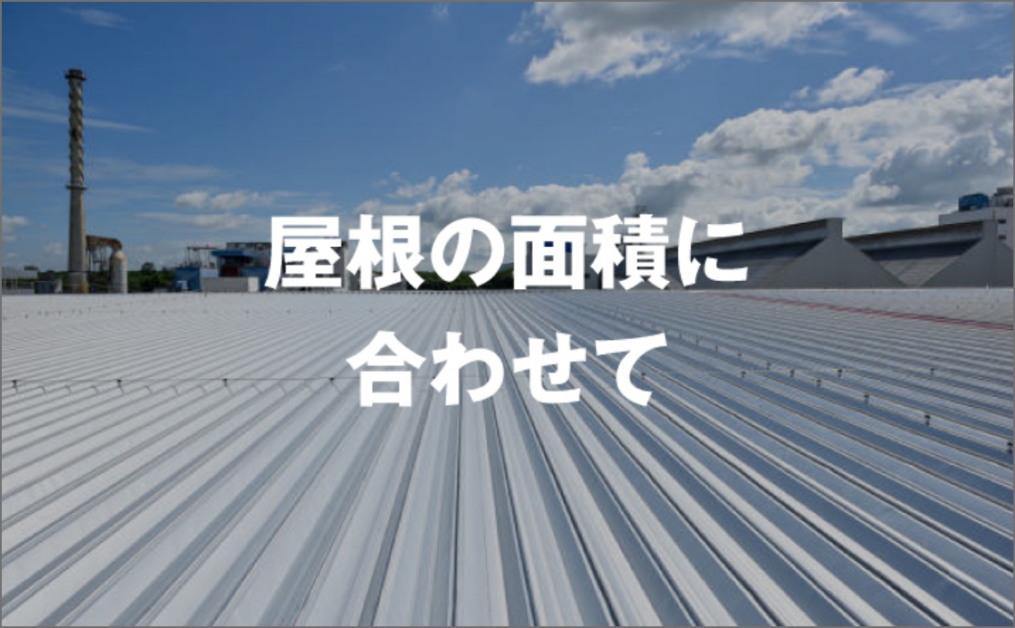 about画像02b